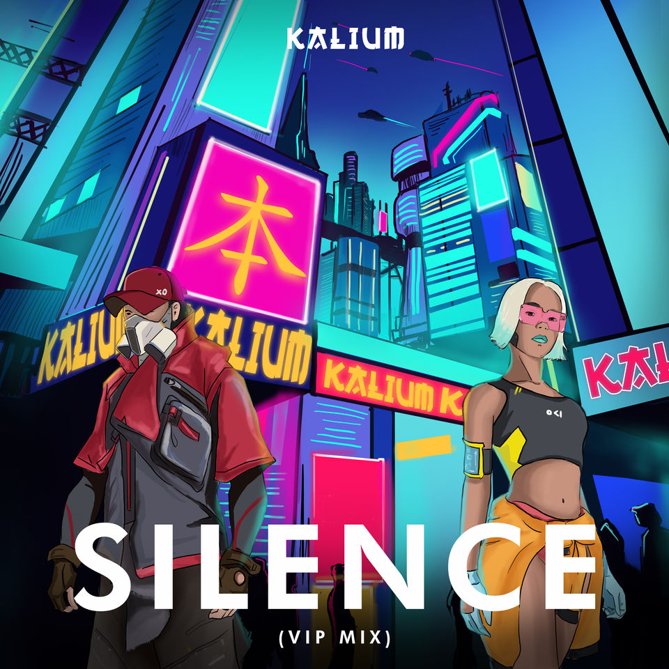 Silence (VIP Mix)